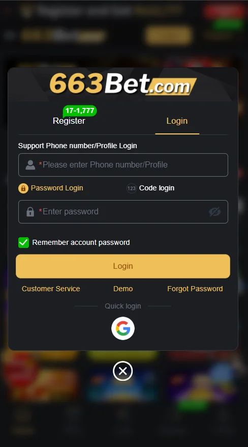 Login